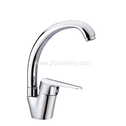 Brass Kitchen Faucet Tap Swivel For Small Sink